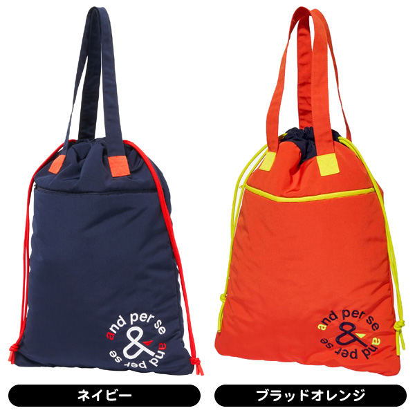 ユニセックス アンパスィ 2024 AUF7144 マルチデザイン バッグ