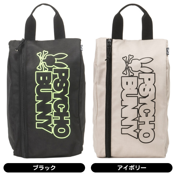 サイコバニー PBMG4FE1 ブロックPB シューズケース レディース メンズ