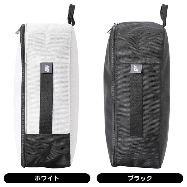 ニューバランス シューズケース 012-5284003 メンズ レディース