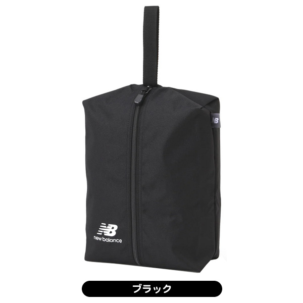 ニューバランス シューズケース 012-6984014 メンズ レディース
