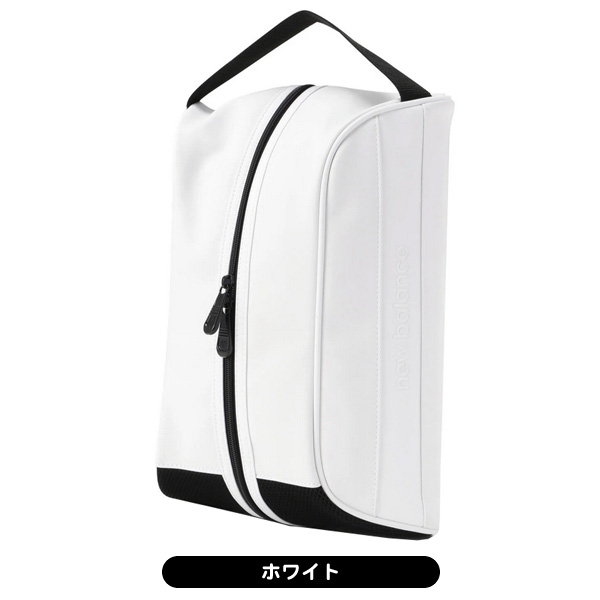 ニューバランス シューズケース 012-6984018 メンズ レディース マット