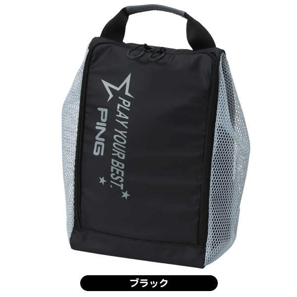 ピン 2024 GB-F2412 PYBスター シューズバッグ レディース メンズ
