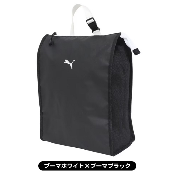 プーマ シューズケース 092490 PF X FACE メッシュパネル 2025年