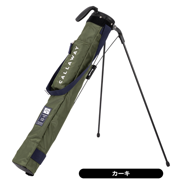 スティールパン ケース　スタンド スティールパンケース | エスニックケース | プロテクション