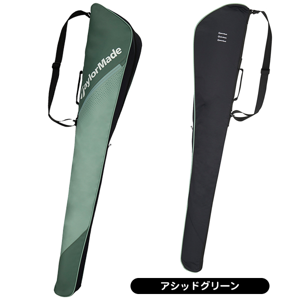 【ボールケース付】NIKE ゴルフクラブセットテーラーメイドTaylorMade オーステック ボールケース｜ACCESSORY | TaylorMade Golf