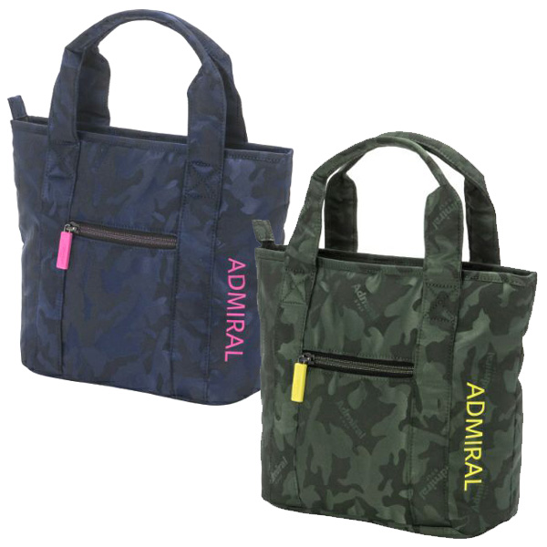 アドミラル ADMZ3BT3 ジャガード ラウンドバッグ | Lieto by