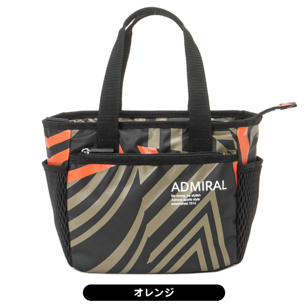 メンズ アドミラル ADMZ4BT2 ダズルシリーズ ラウンドバッグ 男性用