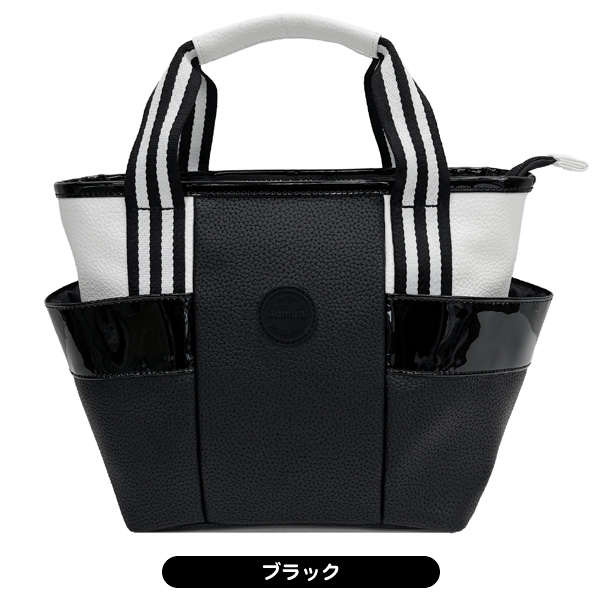 Admiral 上下セットお洒落⭐️美品⭐️黒✖️白 ユニセックス アドミラル 2025 ADMZ5AT4 トラッド ラウンドバッグ 男女