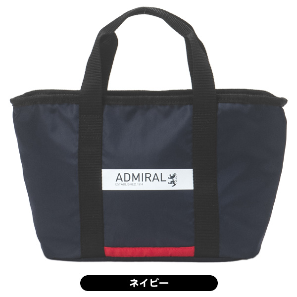 ユニセックス アドミラル 2025 ADMZ5AT9 保冷機能付き ラウンド
