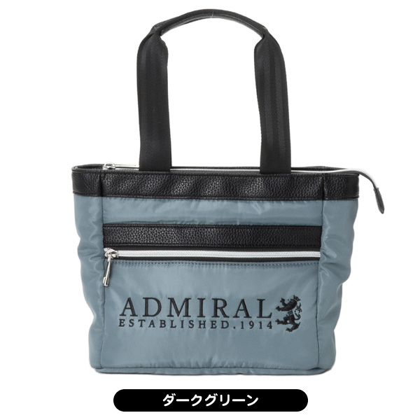 アドミラル ラウンドトートバッグ ADMZ5BT8 メンズ レディース タウン