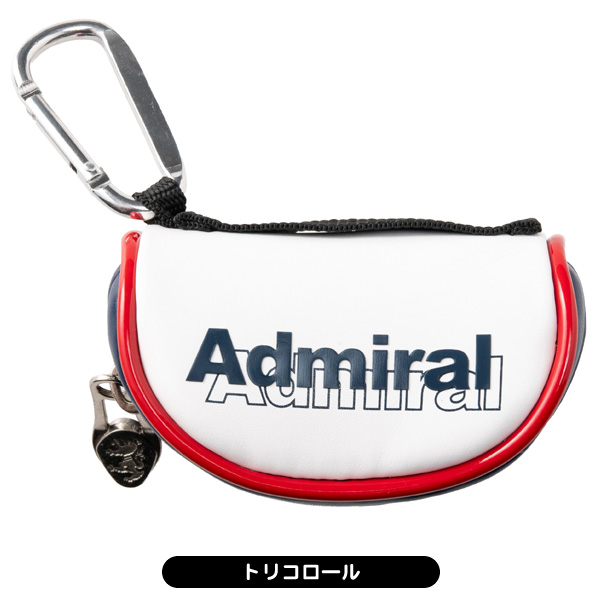 アドミラル ボールケース ADMG6AE3 メンズ レディース ボールポーチ