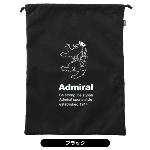 アドミラル シューズケース ADMZ6AE2 メンズ レディース 巾着 2026年