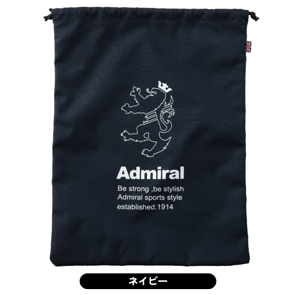 アドミラル シューズケース ADMZ6AE2 メンズ レディース 巾着 2026年