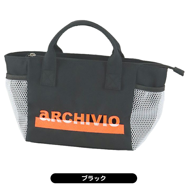 アルチビオ 2024 A350311 カートバッグ | Lieto by tsuruyagolf