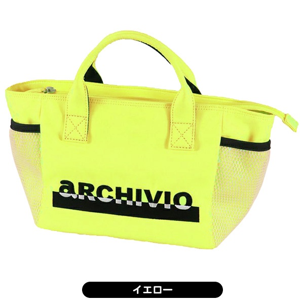 アルチビオ 蛍光黄色 カートバック アルチビオ 2024 A350311 カートバッグ レディース メンズ | Lieto by
