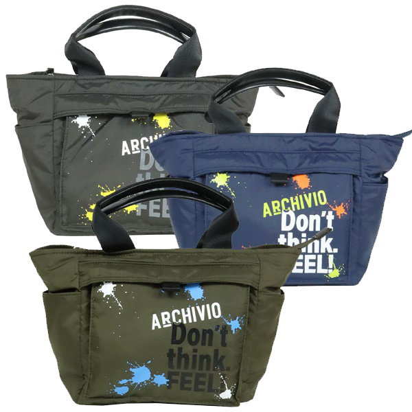 アルチビオ 2024 A420811 ペイント風 カートバッグ | Lieto by