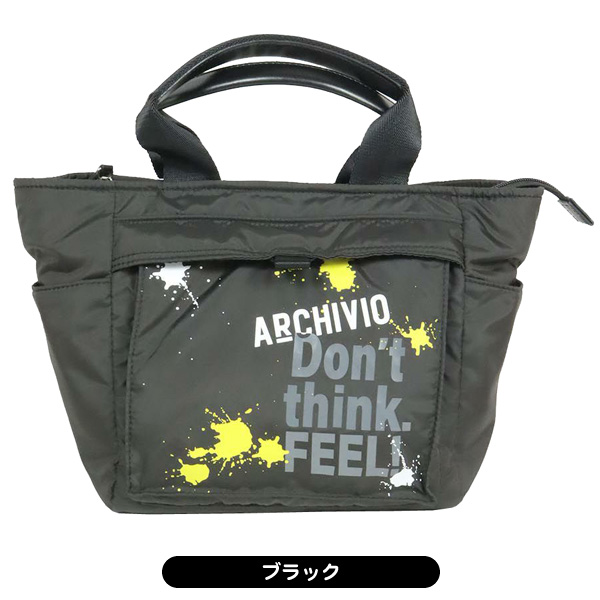 アルチビオ 2024 A420811 ペイント風 カートバッグ | Lieto by