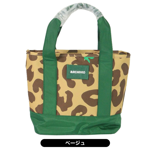アルチビオ カートバッグ A510003 ヒョウ柄 2025年モデル