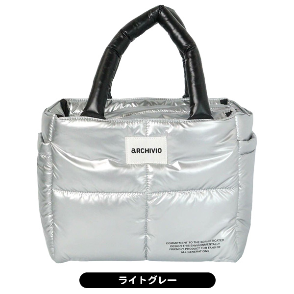 アルチビオ カートバッグ A510101 レディース 2025年モデル | つるや