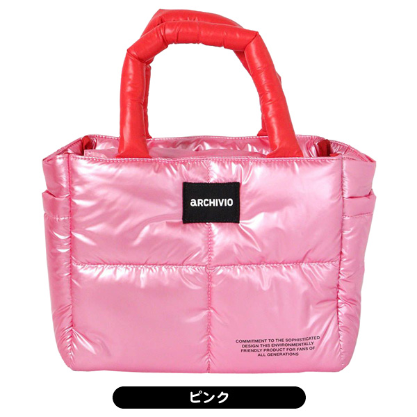 アルチビオ カートバッグ A510101 レディース 2025年モデル | つるや