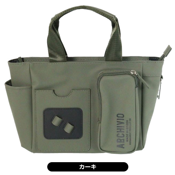 アルチビオ カートバッグ A520901 メンズ 立体ポケット 2025年