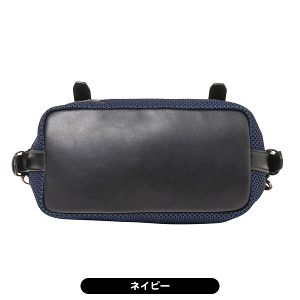 アンパスィ 2024 AUS7104 ラッセルメッシュ カートバッグ レディース