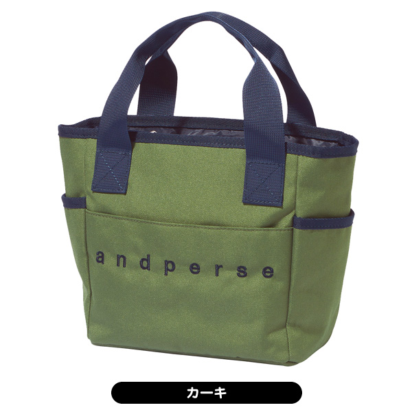 アンパスィ ラウンドトートバッグ AUA7124 メンズ レディース 2024年