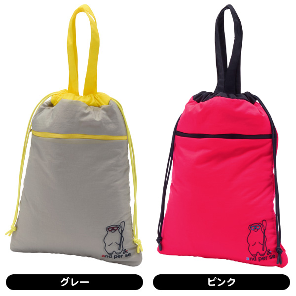専用！　アンパスィ　２点おまとめ 公式】トートバッグ｜アンパスィ公式ストア