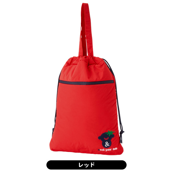 アンパスィ ユーティリティポーチ AUS7736 メンズ レディース マルチ