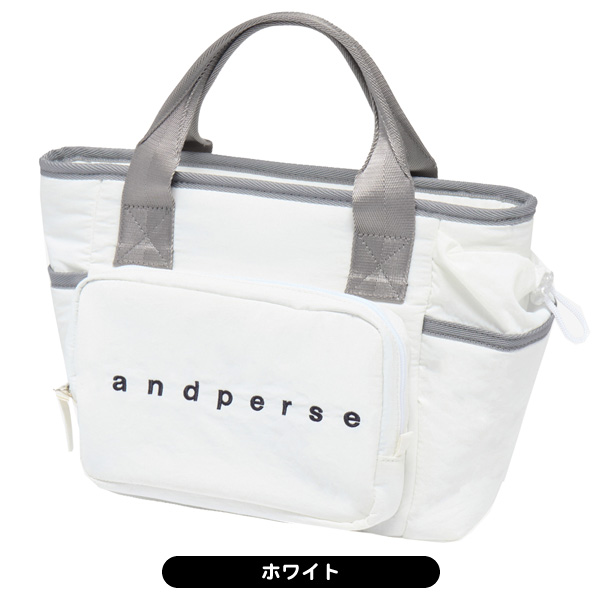 アンパスィ ラウンドトートバッグ AUF7206 メンズ レディース 保冷