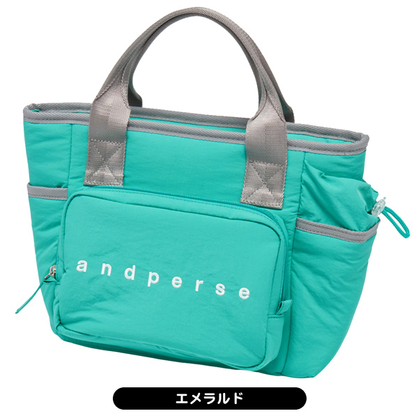 アンパスィ ラウンドトートバッグ AUF7206 メンズ レディース 保冷