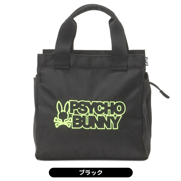 メンズ サイコバニー PBMG4FB5 ブロックPB ラウンドバッグ 男性用