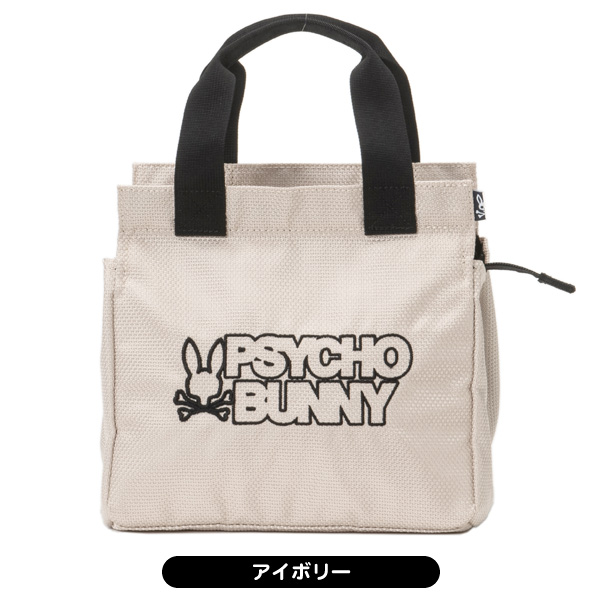 【新品】サイコバニー PBMG4FB4 とートートバッグ アイボリー 新品】サイコバニー PBMG4FB4 とートートバッグ アイボリー 新品
