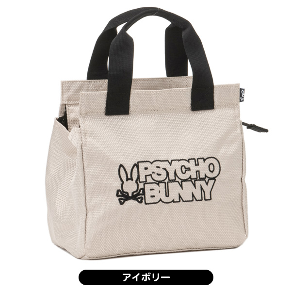 メンズ サイコバニー PBMG4FB5 ブロックPB ラウンドバッグ 男性用