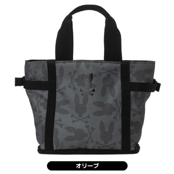 ハナジロウさま専用 Amazon.co.jp: [SHENKEL] シェンケル メッシュ バラクラバ 3Way