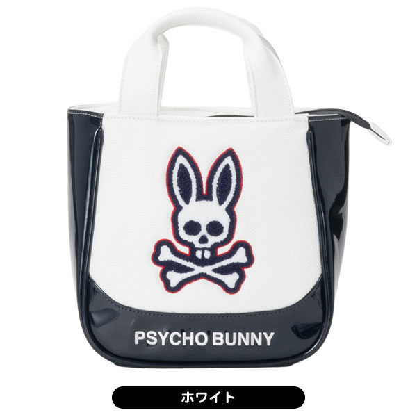 サイコバニー ラウンドトートバッグ PBMG5FB1 エクスクルーシブ