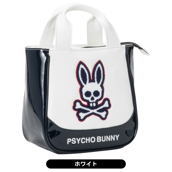 サイコバニー ラウンドトートバッグ PBMG5FB1 エクスクルーシブ