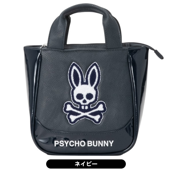 サイコドライブ①パック【新品・未開封】 mercadomishuku_4988104160713-1-1