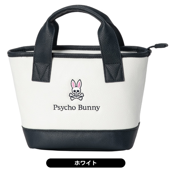 PSYCHO BUNNY ラウンドバッグ ホワイト/ブラック サイコバニー ラウンドトートバッグ PBMG6AB1 メンズ レディース