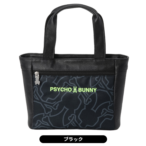 サイコバニー ラウンドトートバッグ PBMG6AB6 フラッグシップ 2026年