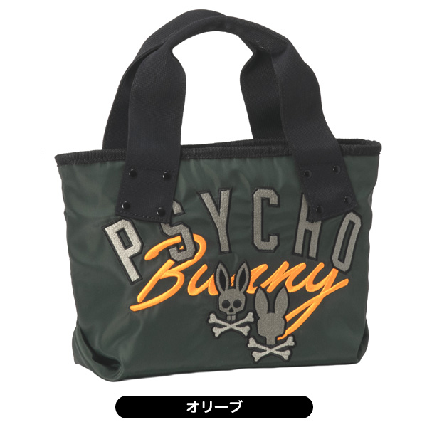 サイコバニー ラウンドトートバッグ PBMG6ABA メンズ レディース