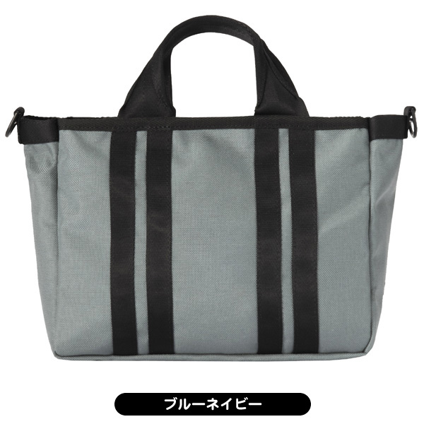 ・・♡専用です♡・・ Solid Cordura Series | Shoulder Cart Tote ZHG-B1 | 82782