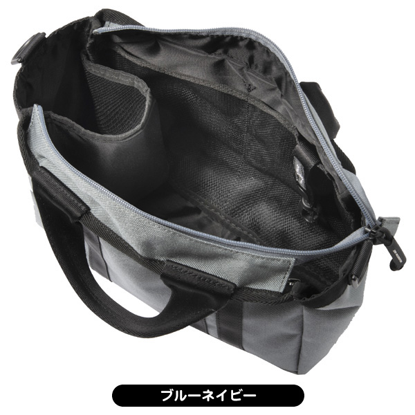 ゼロハリバートン ZHG-B1 82782 ソリッド ショルダー カート トート