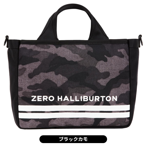 迷彩 バックパック 楽天市場】迷彩（ブランド吉田カバン）（バックパック・リュック