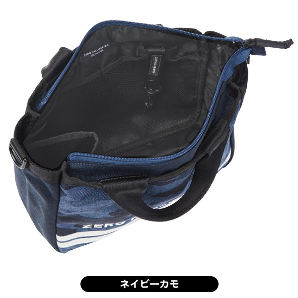 ゼロハリバートン ラウンドトートバッグ 82367 メンズ レディース ZHG
