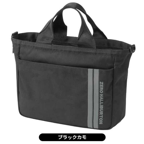 ゼロハリバートン ラウンドトートバッグ 85255 ZHG-B26JC ジャガード