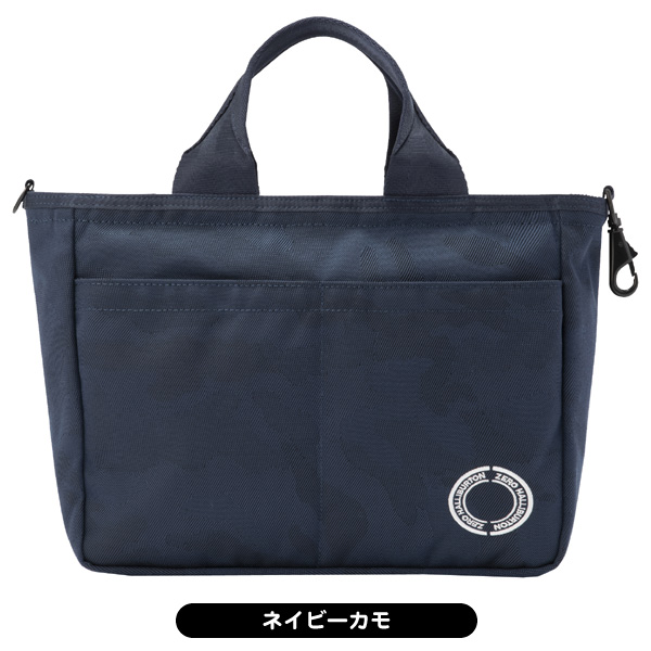 ゼロハリバートン ラウンドトートバッグ 85255 メンズ レディース ZHG