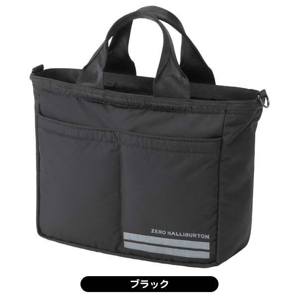 ゼロハリバートン ラウンドトートバッグ 85003 ZHG-BDS ディクロスソロ