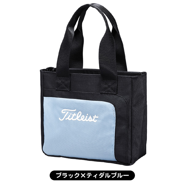 タイトリスト TA23NGDSMTJ ネクストジェン 目土袋 | つるやゴルフ