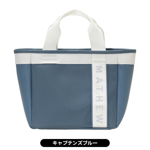 トラヴィスマシュー ラウンドトートバッグ 7AL907 メンズ レディース